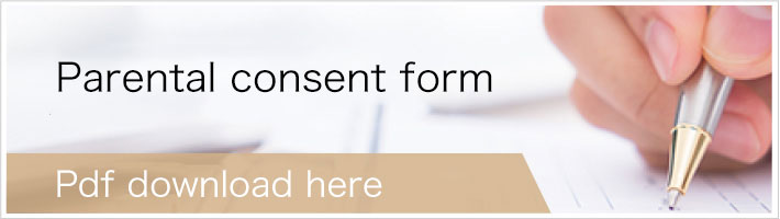 Parental consent form