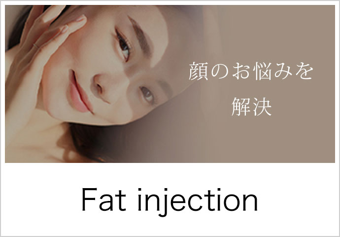 Fat injection