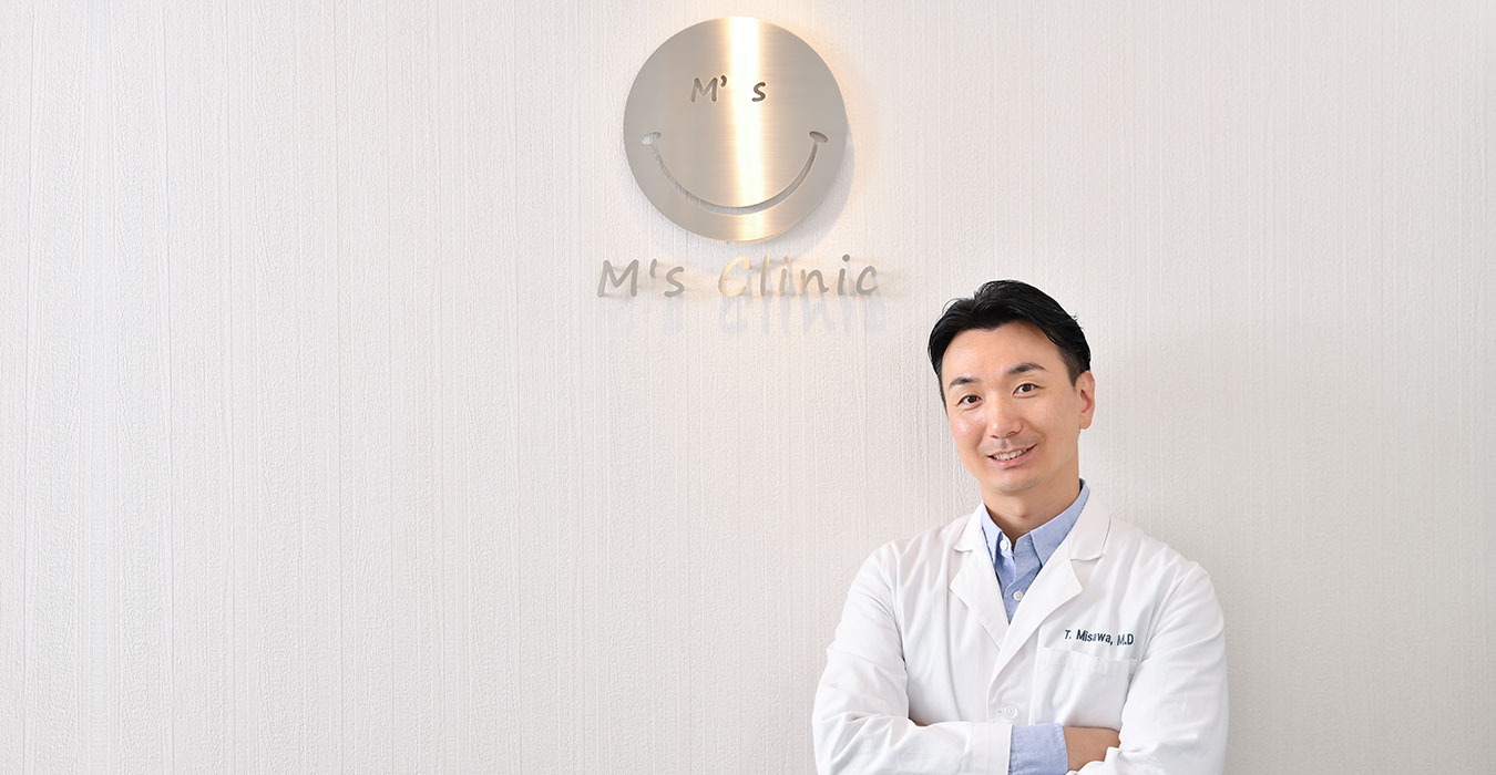 Plastic and Aesthetic Surgery M's Clinic in Tsurumi, Yokohama