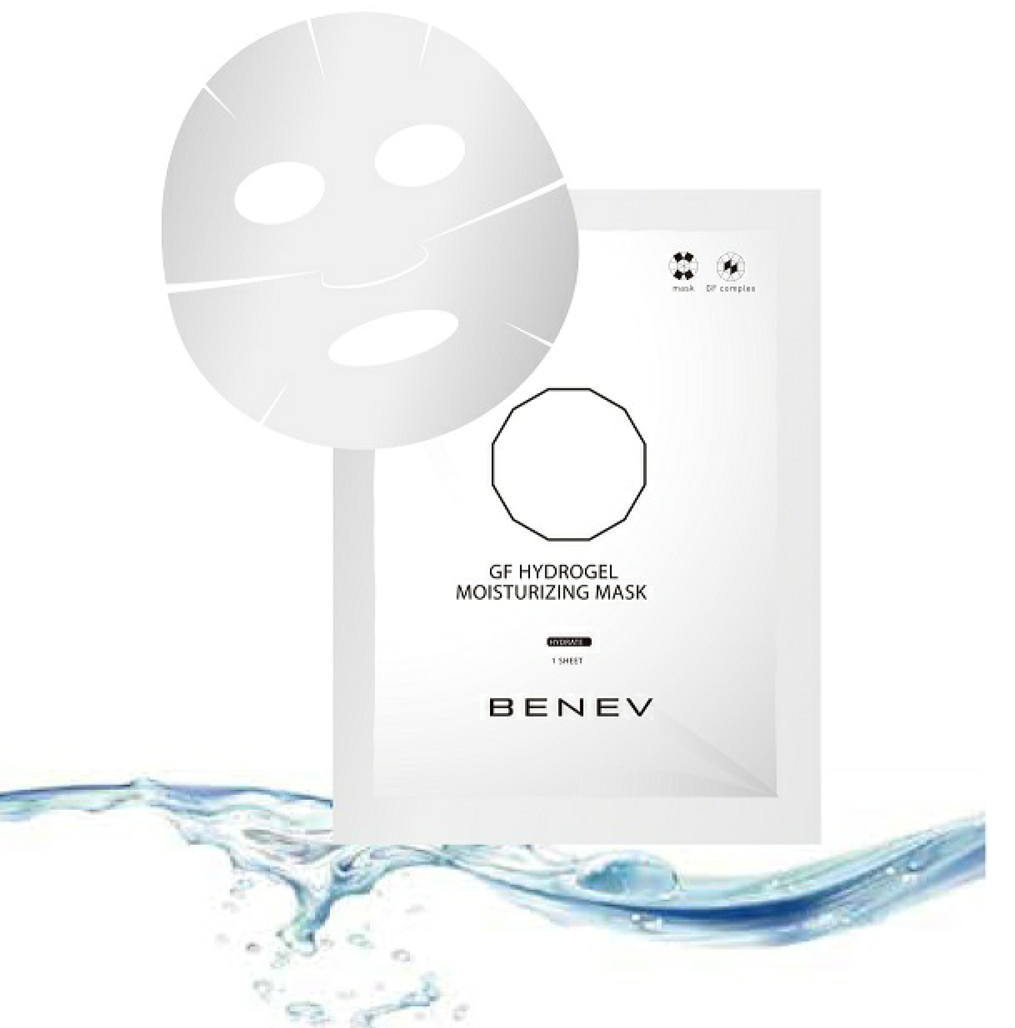 BENEVマスクで潤いを✨ | 横浜市鶴見の形成・美容外科 エムズクリニック