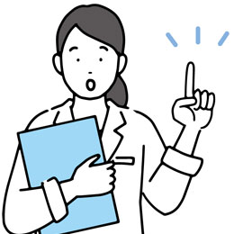 注意のイメージ