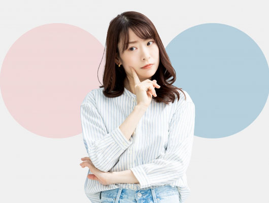 違いのイメージ