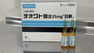 🔥代謝アップでスッキリボディへ  《チオクト酸ダイエット点滴》