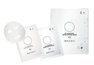 施術の後はベネブのパックで鎮静and保湿を✨️