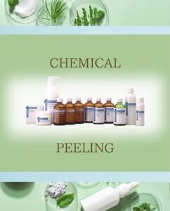 寒さや暖房で乾燥しやすい季節❄️お肌のごわつきや、ゆらぎ肌におすすめ、ケミカルピーリング✨