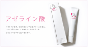 今注目の「アゼライン酸」がもつさまざまな効果とは!?